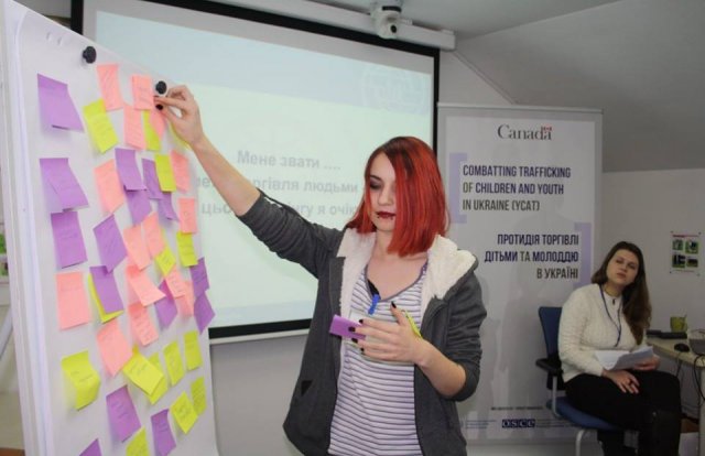 Тренінг «Протидія торгівлі дітьми та молоддю в Україні»